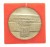 MEDAL CEGIEŁKA BUDOWY POMNIKA POZNAŃSKIEGO CZERWCA 1956