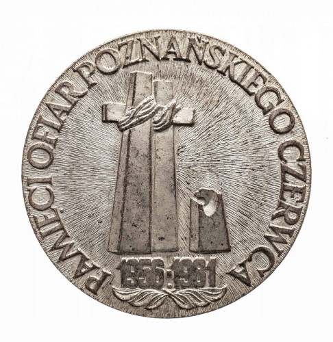 MEDAL CEGIEŁKA BUDOWY POMNIKA POZNAŃSKIEGO CZERWCA 1956
