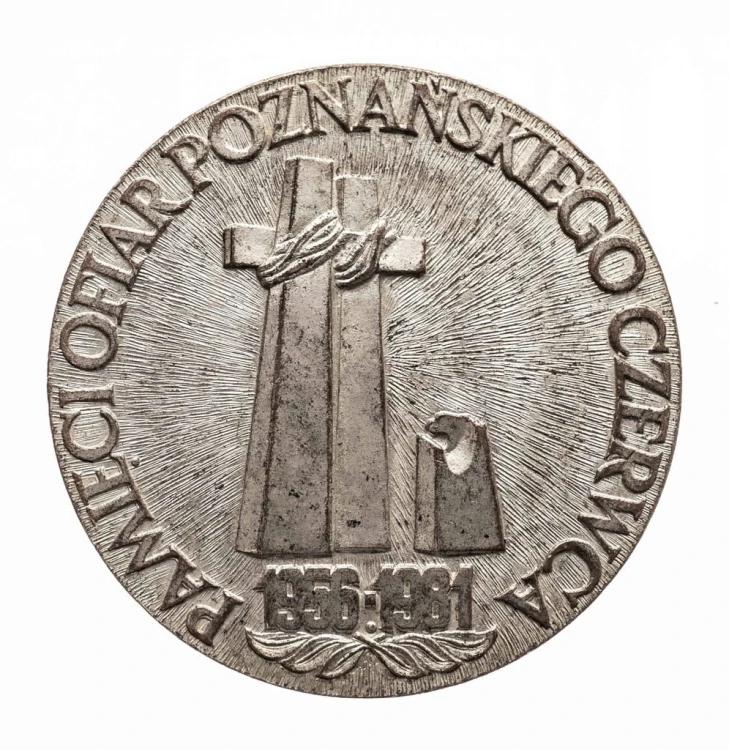 MEDAL CEGIEŁKA BUDOWY POMNIKA POZNAŃSKIEGO CZERWCA 1956