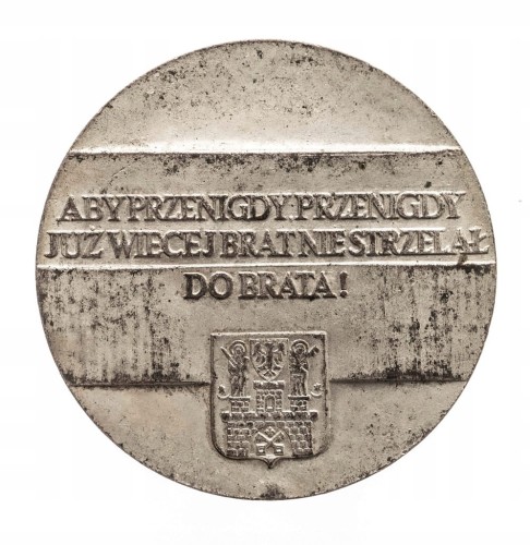 MEDAL CEGIEŁKA BUDOWY POMNIKA POZNAŃSKIEGO CZERWCA 1956