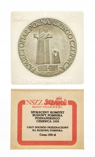 MEDAL BUDOWY POMNIKA POZNAŃSKIEGO CZERWCA 1956