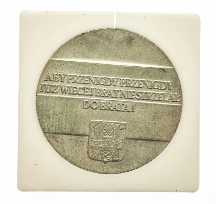 MEDAL BUDOWY POMNIKA POZNAŃSKIEGO CZERWCA 1956