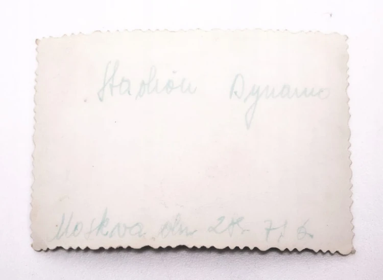 POLSKA DRUŻYNA HOKEJA NA TRAWIE MOSKWA 1956