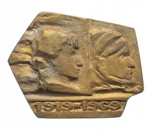 MEDAL 50 LAT II LICEUM IM. MODRZEJEWSKIEJ POZNAŃ