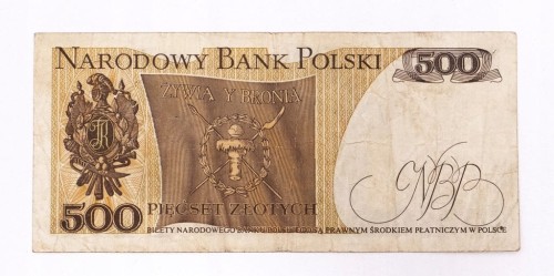 500 ZŁOTYCH 1.06.1979, seria BC st.4