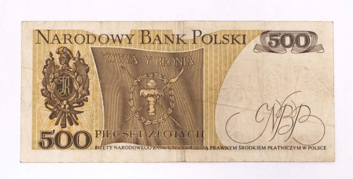 500 ZŁOTYCH 16.12.1974, seria P st.4