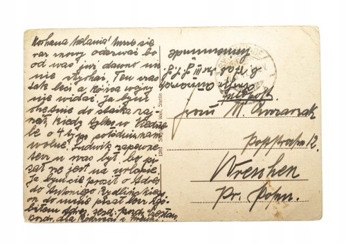 ŚWINOUJŚCIE - LATARNIA 1917