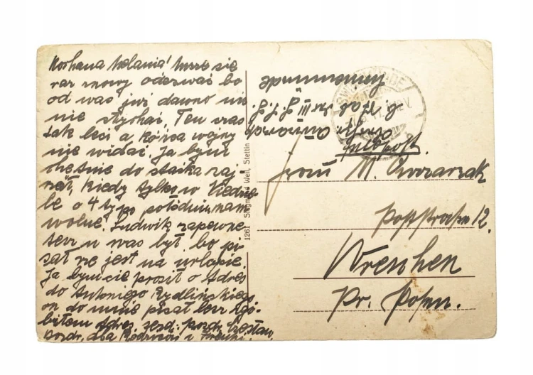 ŚWINOUJŚCIE - LATARNIA 1917