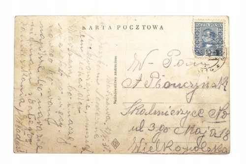 WARSZAWA - TOWARZYSTWO ZACHĘTY SZTUK PIĘKNYCH 1935
