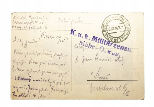 KRAKÓW - KOŚCIÓŁ NAJŚWIĘTSZEJ PANNY MARYI 1914