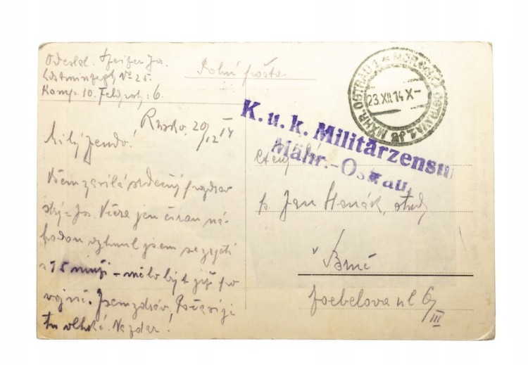 KRAKÓW - KOŚCIÓŁ NAJŚWIĘTSZEJ PANNY MARYI 1914