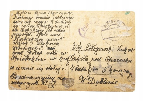 KRAKÓW - WAWEL / SZKOŁA PODOFICERSKA DĘBLIN 1919