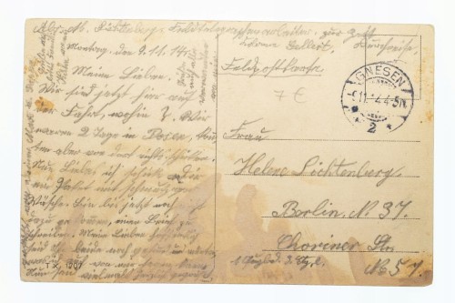 POZNAŃ - ZAMEK, ŚW MARCIN 1914