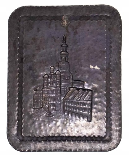 STARA PLAKIETA RATUSZ POZNAŃSKI