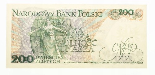 200 ZŁOTYCH 1.06.1986, seria DH st.1-