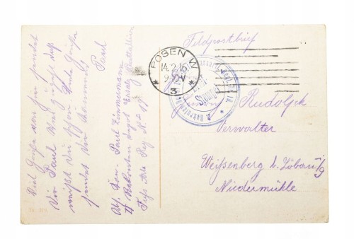 POZNAŃ - UNIWERSYTET MICKIEWICZA, FELDPOST 1916