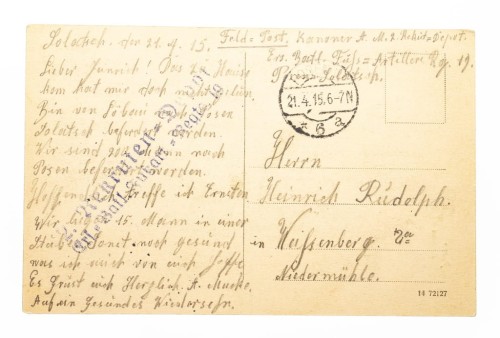POZNAŃ - RATUSZ, RYNEK, FELDPOST 1915