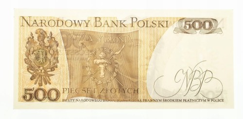 500 ZŁOTYCH 1.06.1982, seria GL st.1