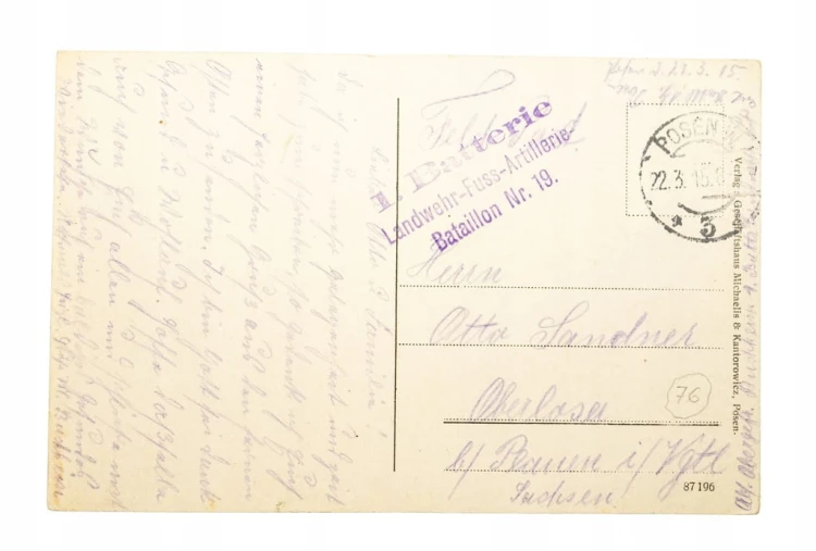 POZNAŃ - UNIWERSYTET MICKIEWICZA, FELDPOST 1915