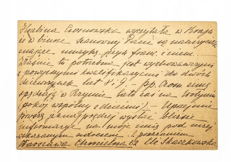 POCZTA ROSYJSKA - POZNAŃ 1904