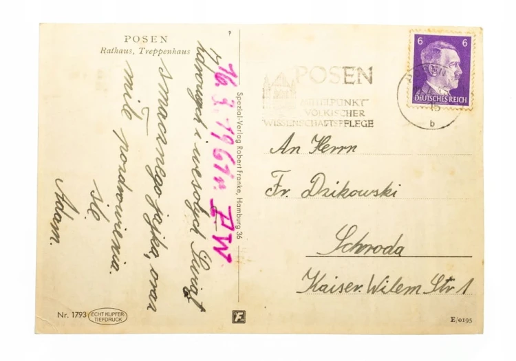 POZNAŃ - WNĘTRZE RATUSZA l. 40