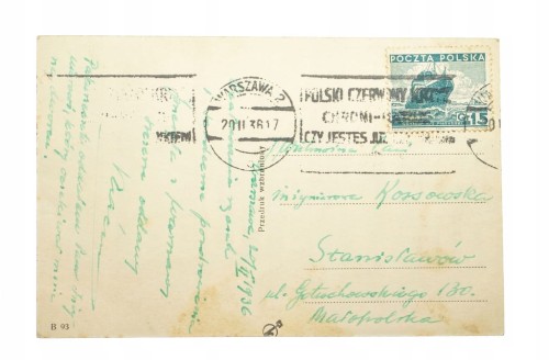 WARSZAWA - PAŁAC BELWEDERSKI, PCK 1936