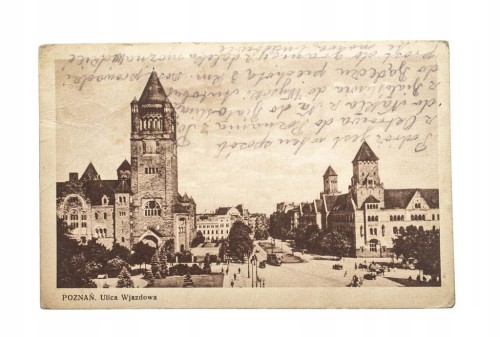 POZNAŃ - UL. WJAZDOWA, ZAMEK, ŚW. MARCIN l. 30