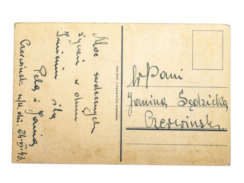 POCZTÓWKA - ŻYCZENIA IMIENINOWE, CZERWIŃSK 1943
