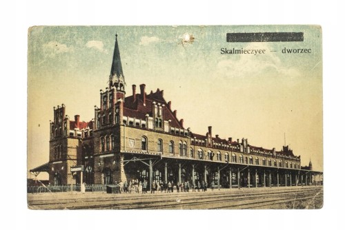 SKALMIERZYCE - DWORZEC KOLEJOWY pocz. XX w.
