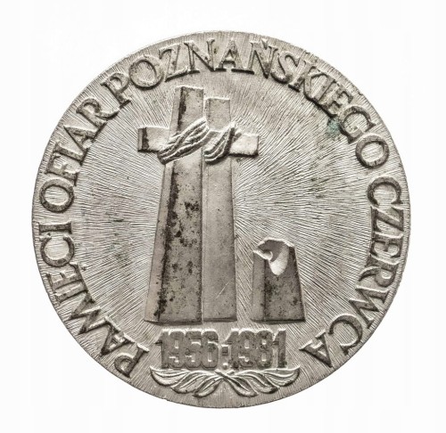 MEDAL CEGIEŁKA BUDOWY POMNIKA POZNAŃSKIEGO CZERWCA 1956