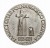 MEDAL CEGIEŁKA BUDOWY POMNIKA POZNAŃSKIEGO CZERWCA 1956