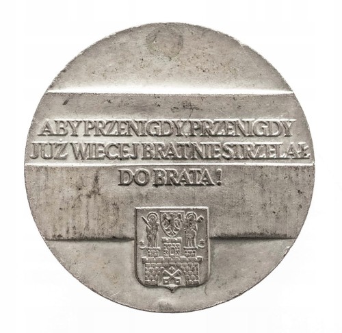 MEDAL CEGIEŁKA BUDOWY POMNIKA POZNAŃSKIEGO CZERWCA 1956