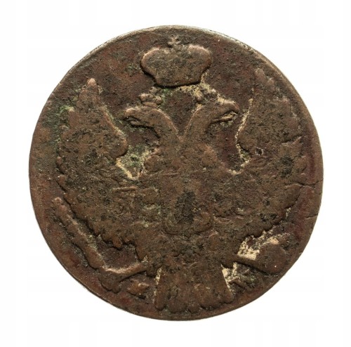 Mikołaj I 1825-1855, grosz 1837 MW, Warszawa