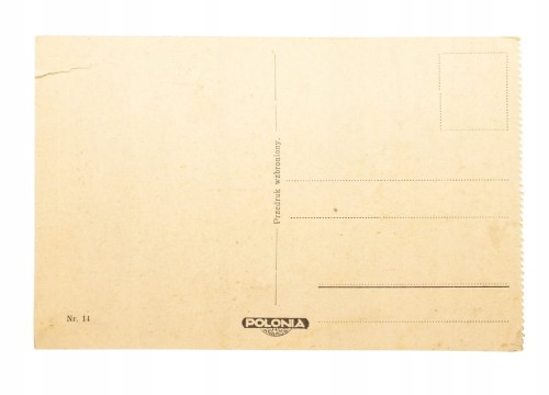 KRAKÓW - WAWEL, KURZA STOPKA l. 30