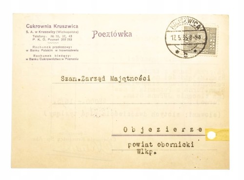 KRUSZWICA - CUKROWNIA, RACHUNEK 1933