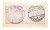 STEMPEL - FUHRPARK-KOL. POSEN 4, FELDPOST 1917