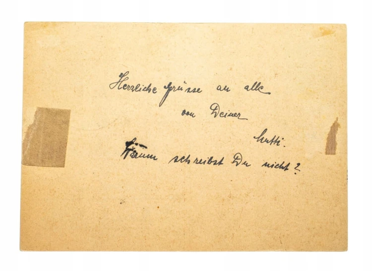 POZNAŃ - STEMPEL NIEZNANY KASOWNIK SPORTOWY 1942