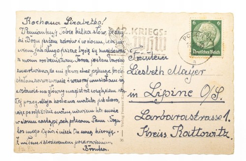 POZNAŃ - ZAMEK CESARSKI, STEMPEL KRIEGS WHW 1940