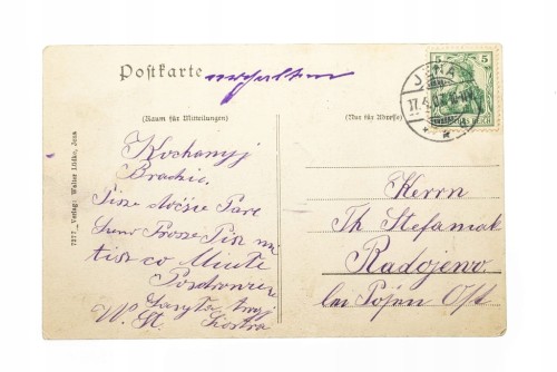 JENA - WIEŻA PULVERTUM 1907 / RADOJEWO