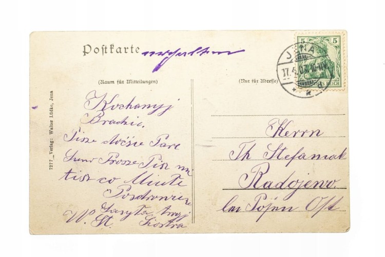 JENA - WIEŻA PULVERTUM 1907 / RADOJEWO