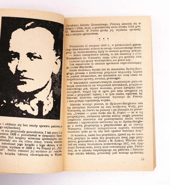 STARA KSIĄŻKA TRAGEDIA W GIBLARTARZE 1982