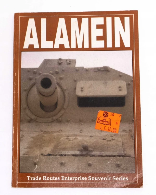 STARA KSIĄŻKA WOJSKOWA ALAMEIN 1992
