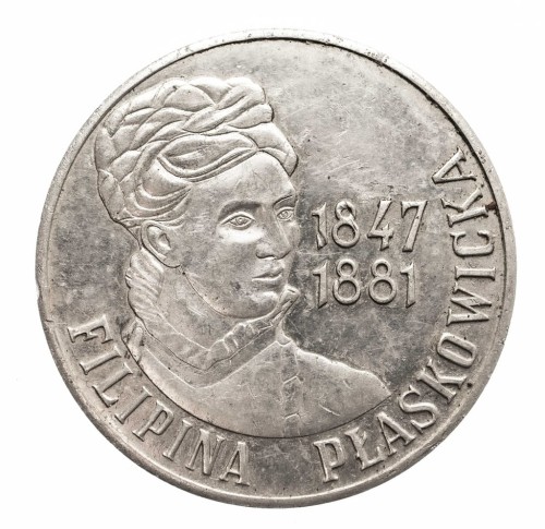MEDAL SP NR 21 IM. FILIPINY PŁASKOWICKIEJ POZNAŃ