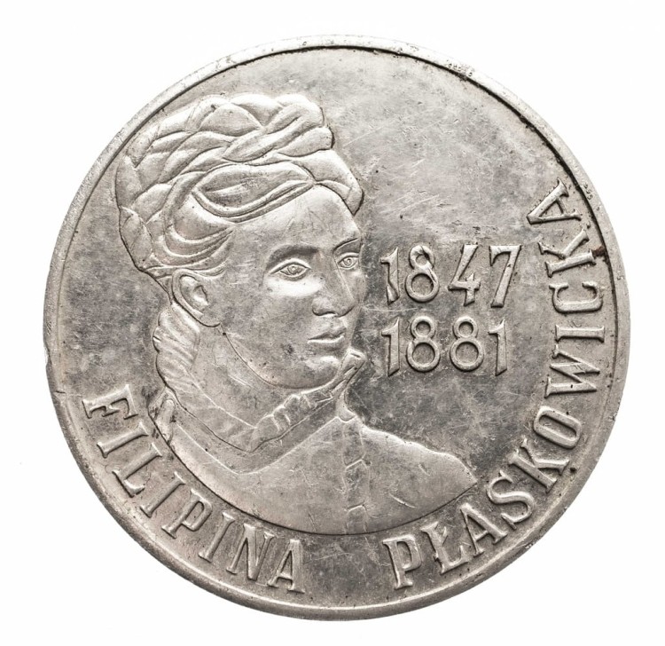 MEDAL SP NR 21 IM. FILIPINY PŁASKOWICKIEJ POZNAŃ