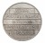MEDAL SP NR 21 IM. FILIPINY PŁASKOWICKIEJ POZNAŃ