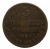 Mikołaj I 1825–55,3 grosze polskie 1826IB,Warszawa