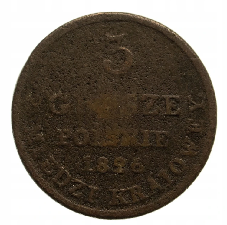 Mikołaj I 1825–55,3 grosze polskie 1826IB,Warszawa