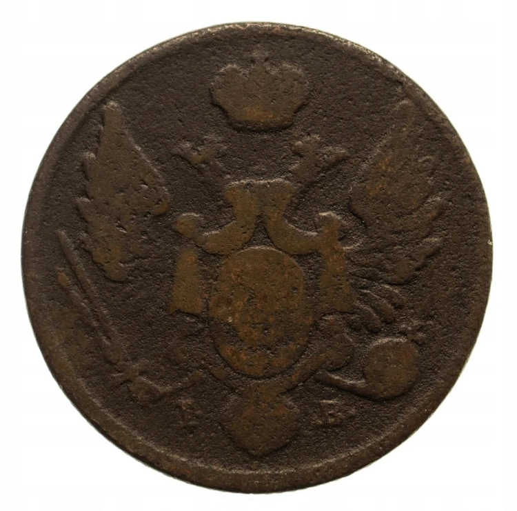 Mikołaj I 1825–55,3 grosze polskie 1826IB,Warszawa