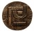 MEDAL ZASŁUŻONY FABRYKA KABLI ZAŁOM