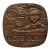 MEDAL HCP POZNAŃ